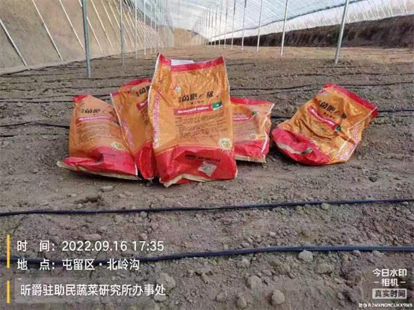 生物菌肥，菌肥e稼