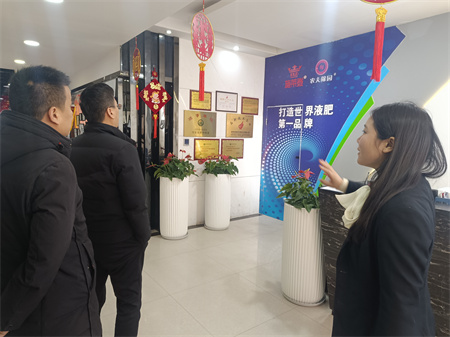 农资经销商参观昕爵集团