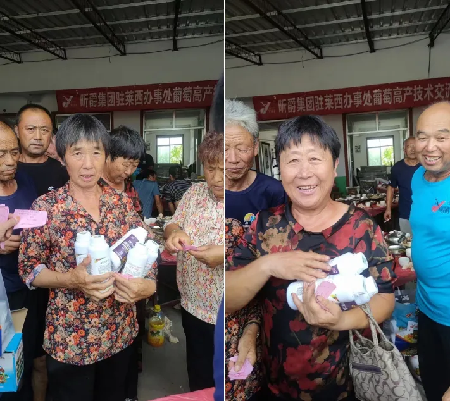 翡利晶&mdash;&mdash;昕爵集团创新水溶肥，助力大田作物产量提升